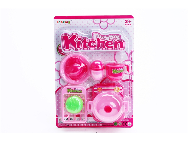 KITCHEN SET 3ASST - HP1095138