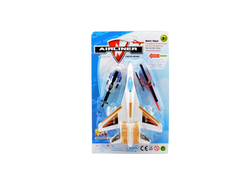 PULL BACK PLANE - HP1095164