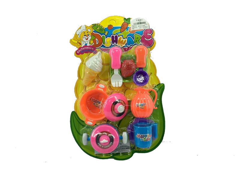 KITCHEN SET - HP1095183