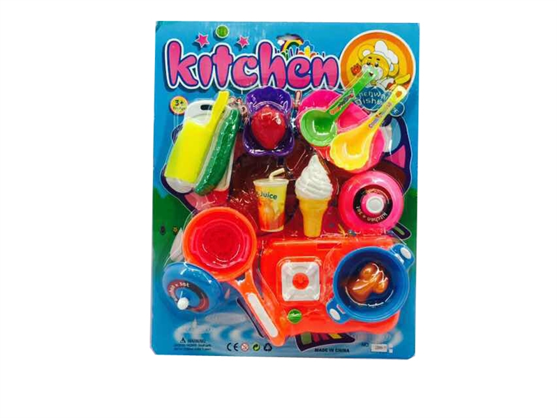 KITCHEN SET 2ASST - HP1095185
