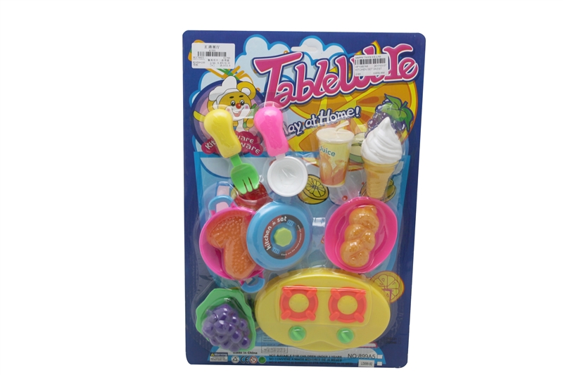 KITCHEN SET 2ASST - HP1095188