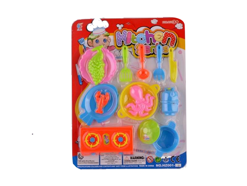 KITCHEN SET - HP1095221