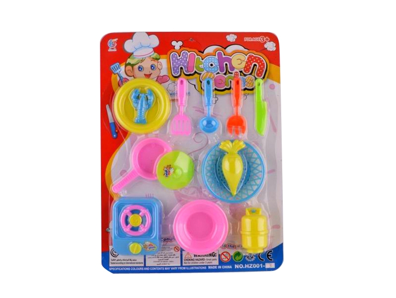 KITCHEN SET - HP1095222