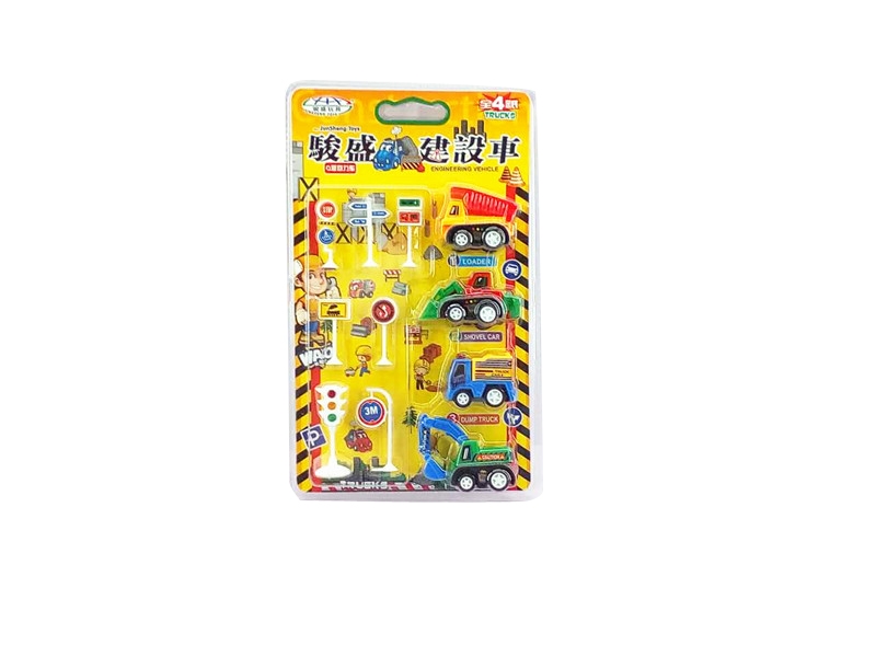 FREE WAY TRUCK 2ASST - HP1095229