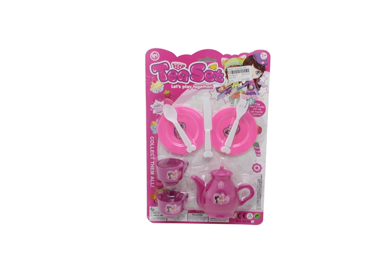 TEA SET - HP1095230