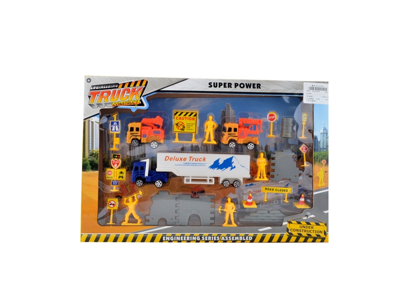 CONSTRUCTION CAR - HP1095245