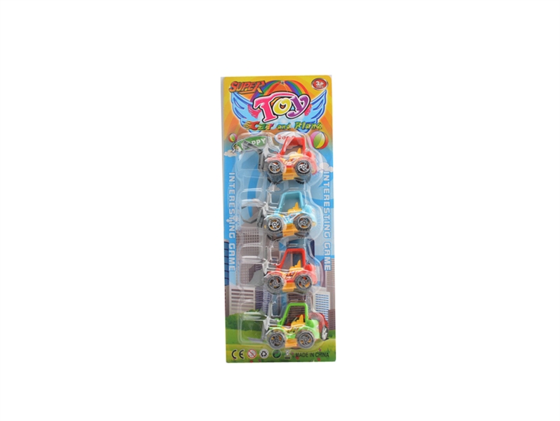 METAL FREE WAY CONSTRUCTION CAR - HP1095248