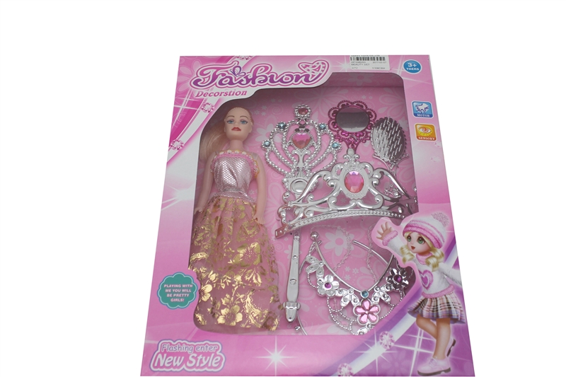 BEAUTY SET - HP1095250
