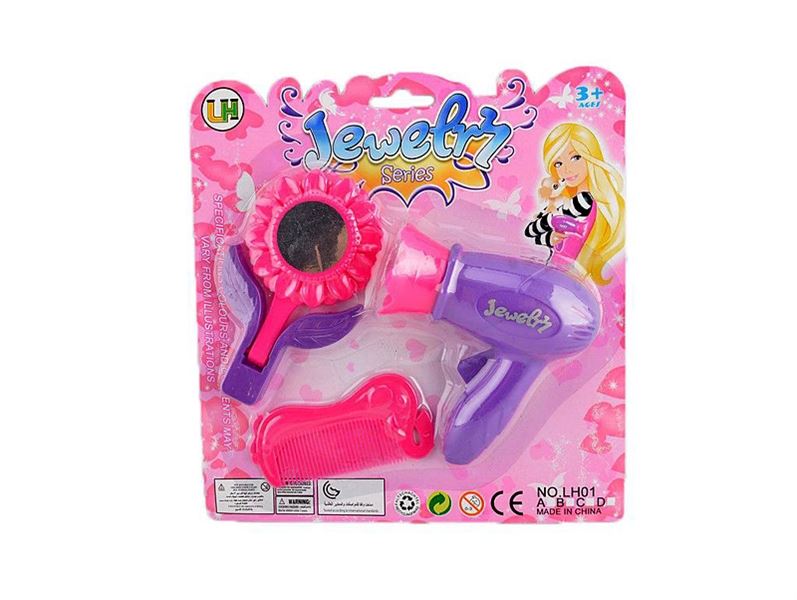 BEAUTY SET - HP1095257