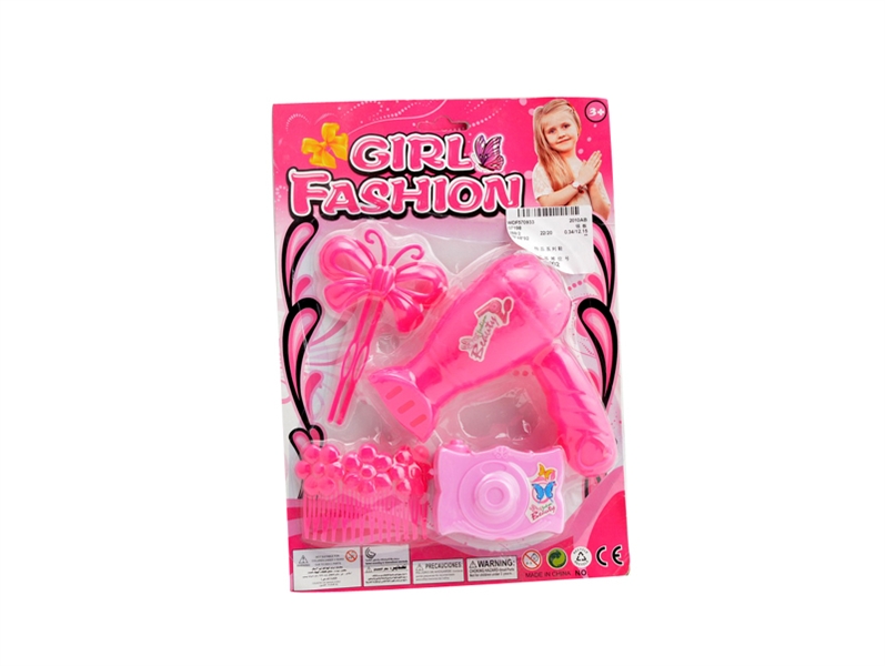 BEAUTY SET - HP1095286