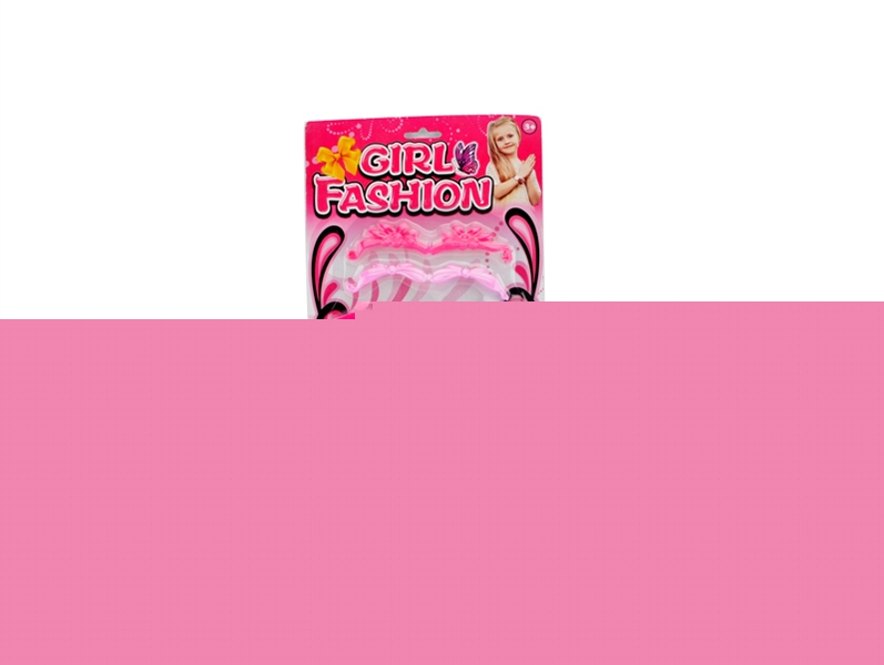 BEAUTY SET - HP1095287