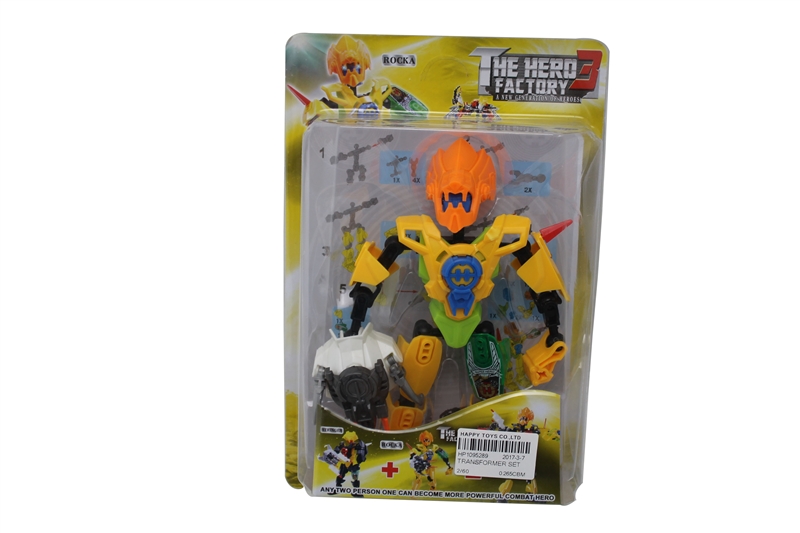 TRANSFORMER SET - HP1095289