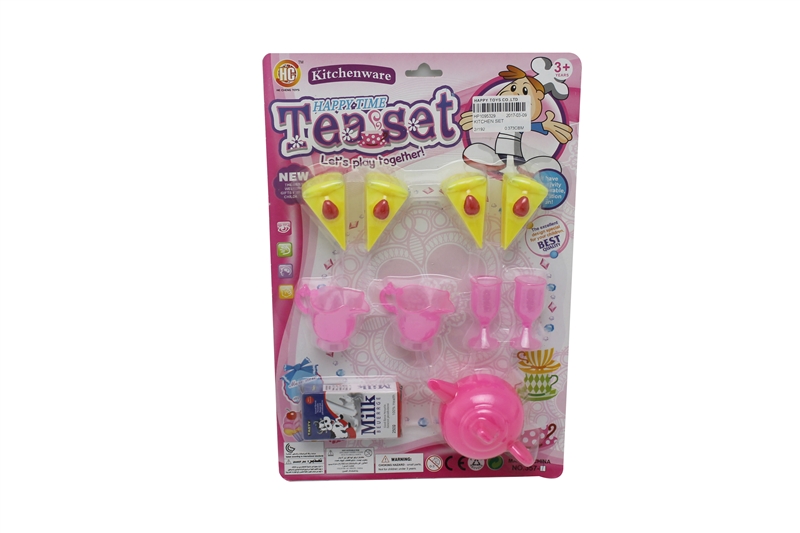 KITCHEN SET - HP1095329