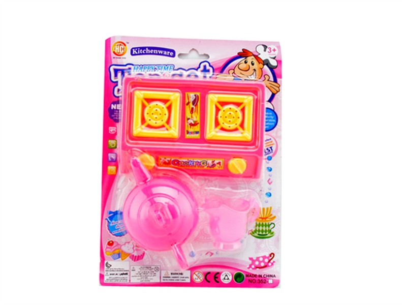 KITCHEN SET,2 ASST STYLES - HP1095332
