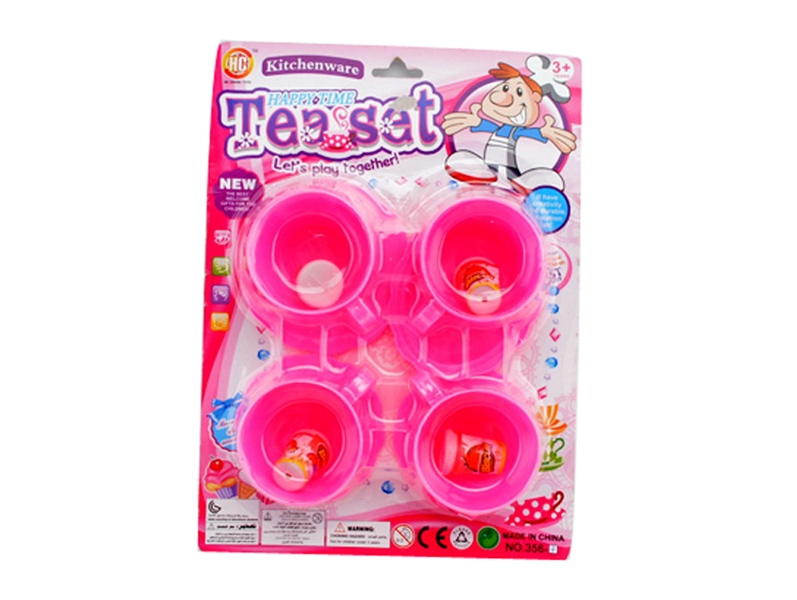 KITCHEN SET,2 ASST STYLES - HP1095338