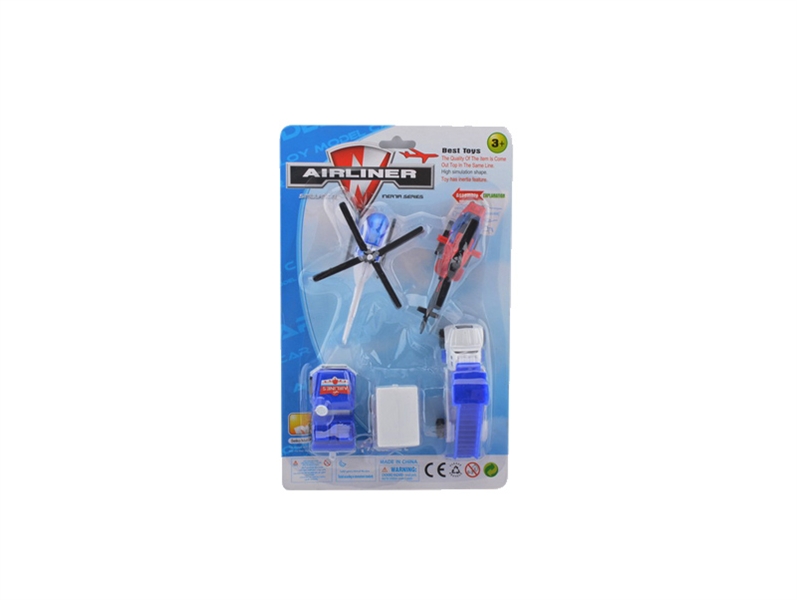 AIRPLANE SET - HP1095346