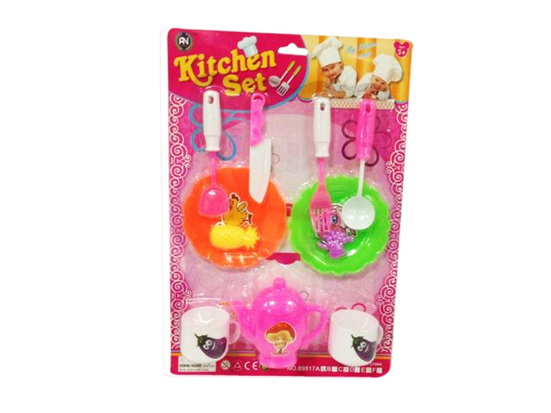 KITCHEN SET - HP1095359