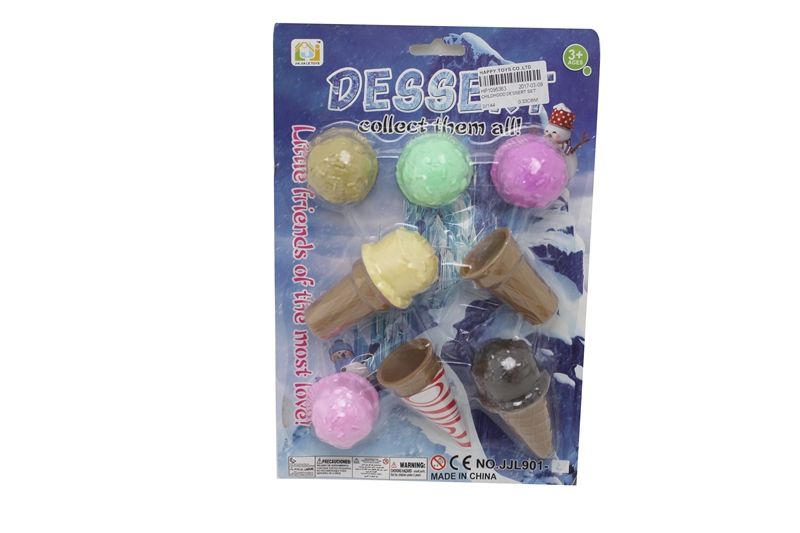 CHILDHOOD DESSERT SET - HP1095363