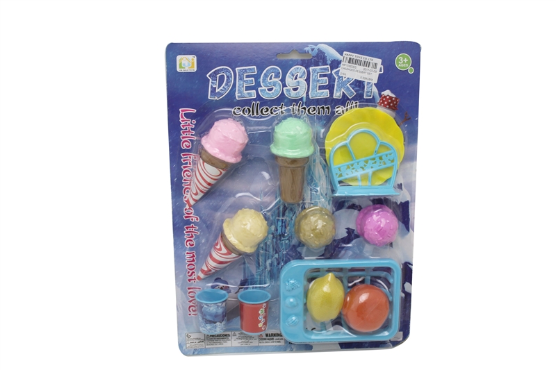 CHILDHOOD DESSERT SET - HP1095365