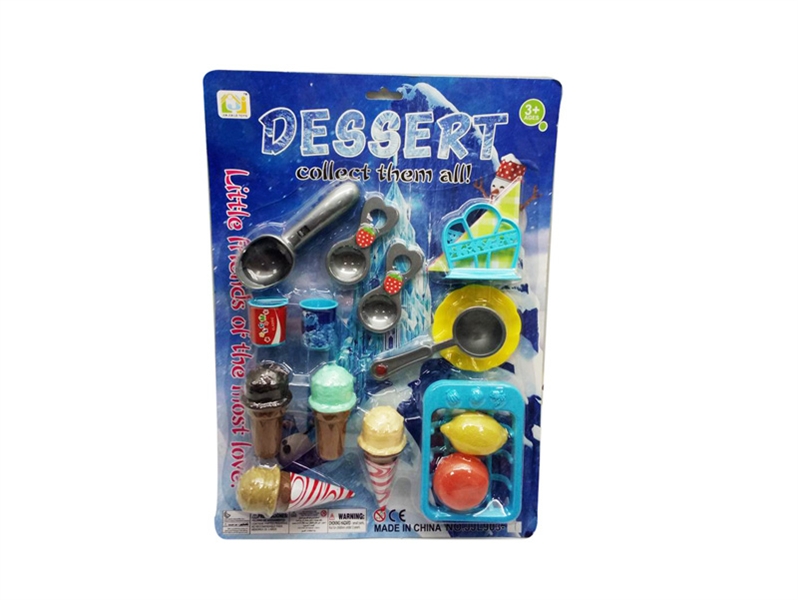 CHILDHOOD DESSERT SET - HP1095366