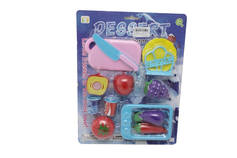 CHILDHOOD DESSERT SET - HP1095367