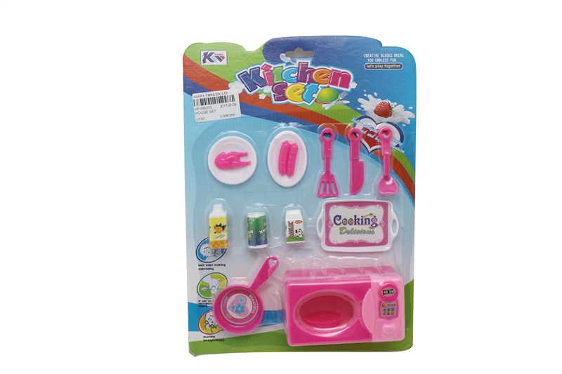 KITCHEN  SET - HP1095370