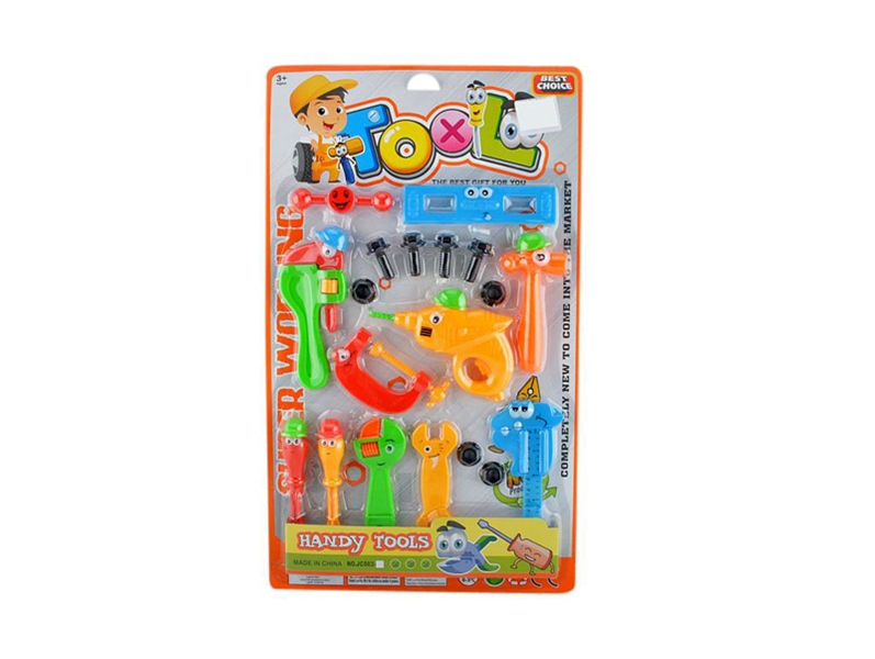 TOOLS SET - HP1095383
