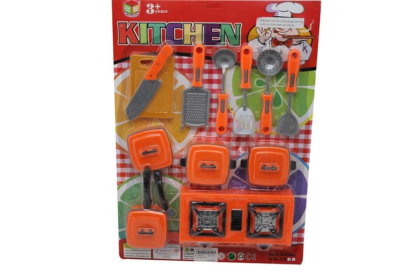 KITCHEN SET - HP1095390