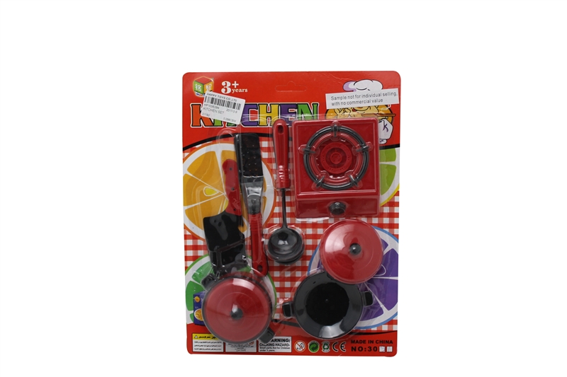 KITCHEN SET - HP1095394
