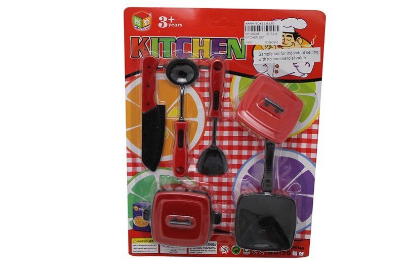 KITCHEN SET - HP1095395