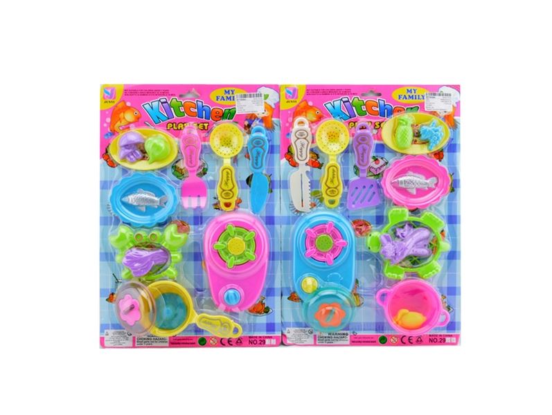 KITCHEN SET - HP1095396