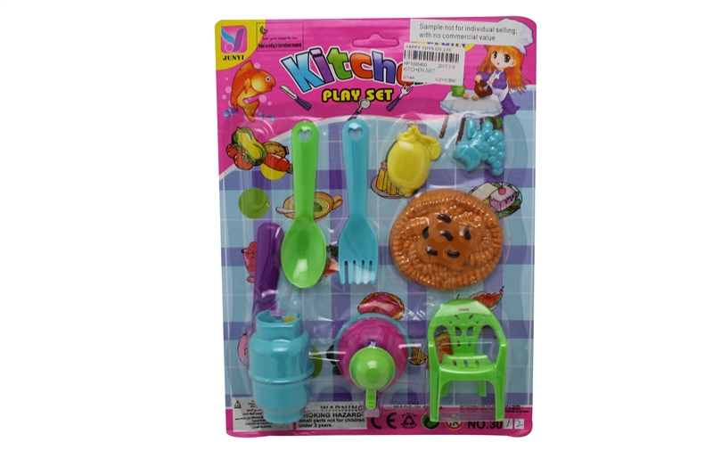 KITCHEN SET - HP1095400
