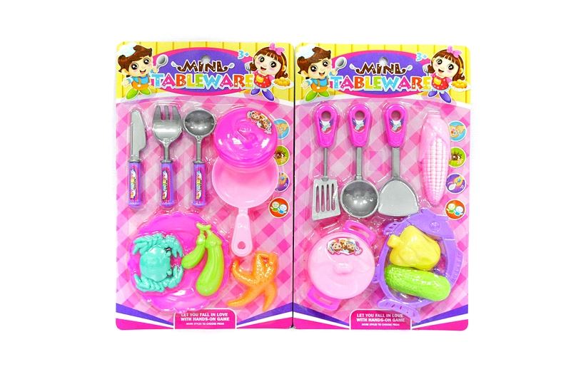 KITCHEN SET - HP1095412