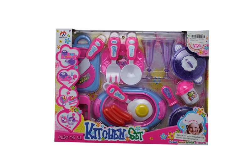 KITCHEN SET - HP1095420