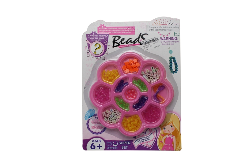 BEAUTY SET - HP1095479