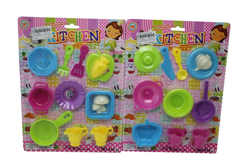 KITCHEN SET,2 STYLES - HP1095485
