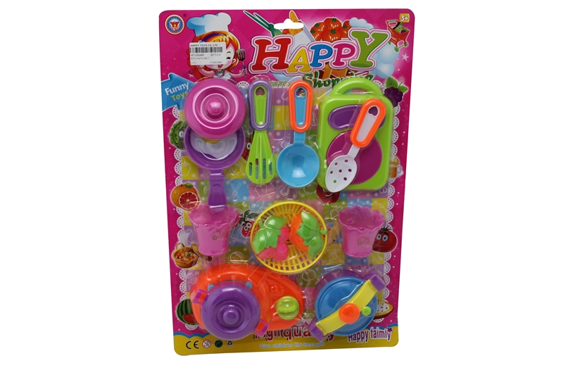 KITCHEN SET - HP1095486