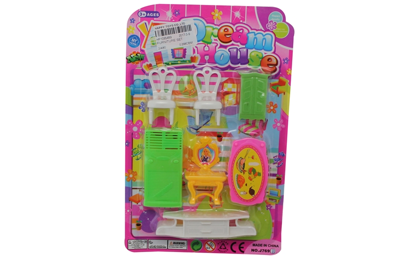 FURNITURE SET - HP1095489