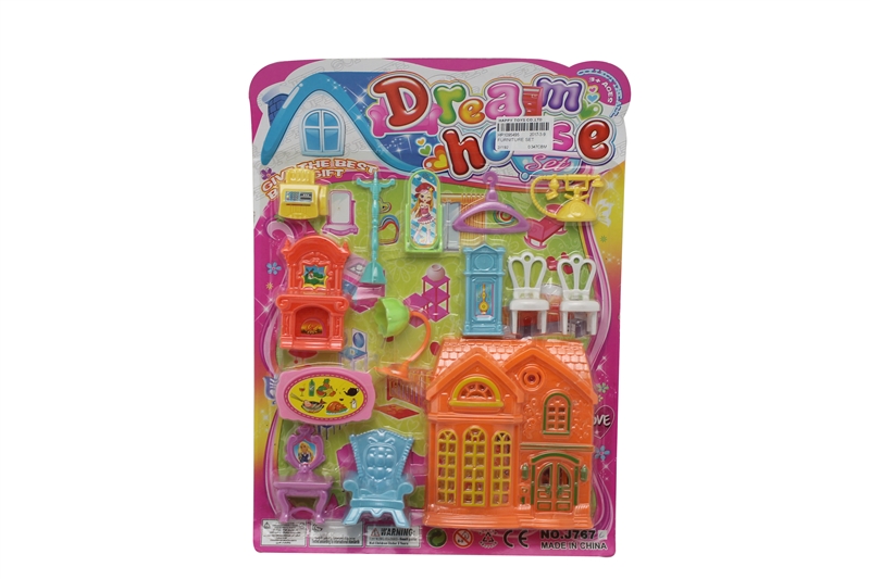 FURNITURE SET - HP1095495