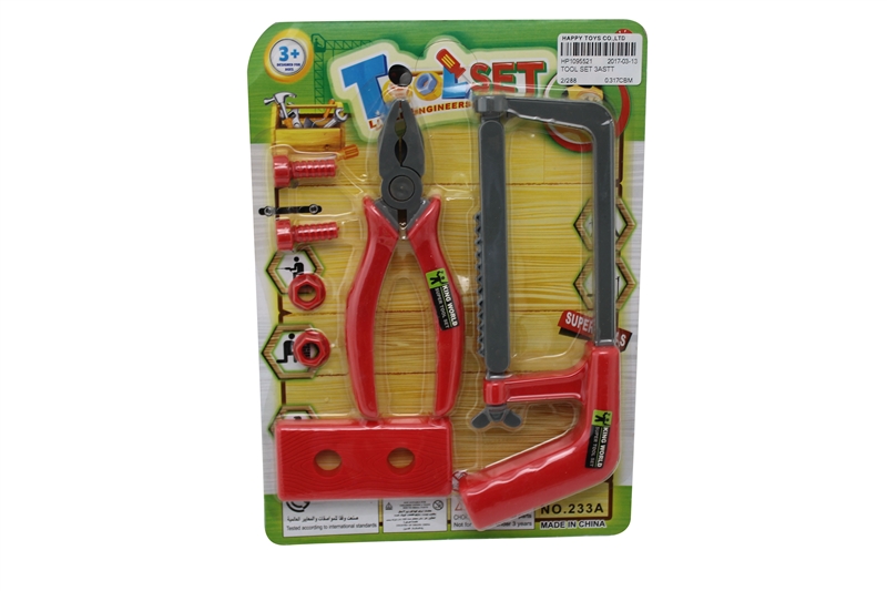 TOOL SET 3ASTT - HP1095521