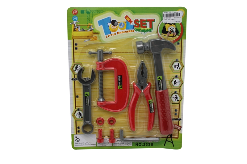 TOOL SET 2ASTT - HP1095522