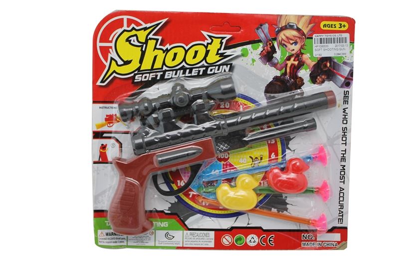 SOFT SHOOTING GUN - HP1095530