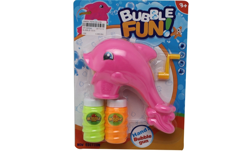 BUBBLE GUN - HP1095544