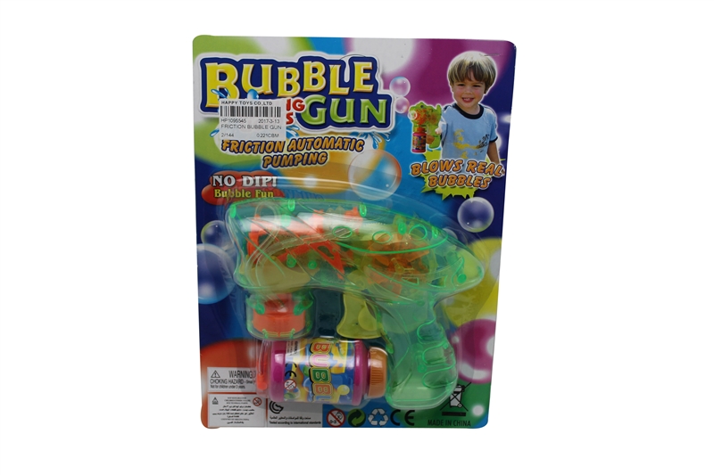 FRICTION BUBBLE GUN - HP1095545