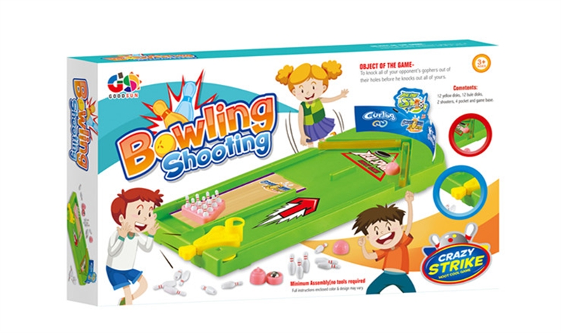 INTELLIGENCE GAME MACHINE - HP1095559