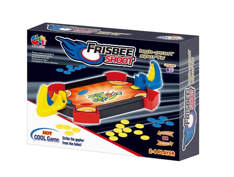 INTELLIGENCE GAME MACHINE - HP1095561