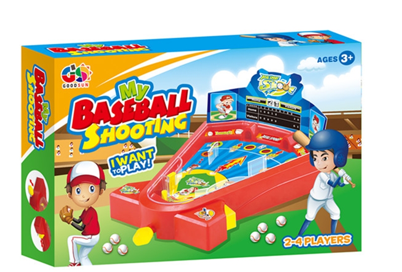 INTELLIGENCE GAME MACHINE - HP1095562