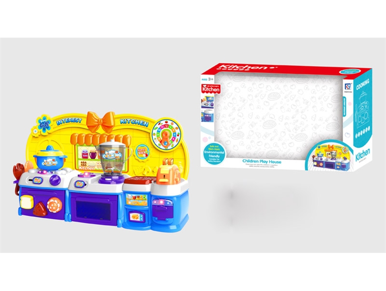 B/O KITCHEN SET W/LIGHT & MUSIC - HP1095599