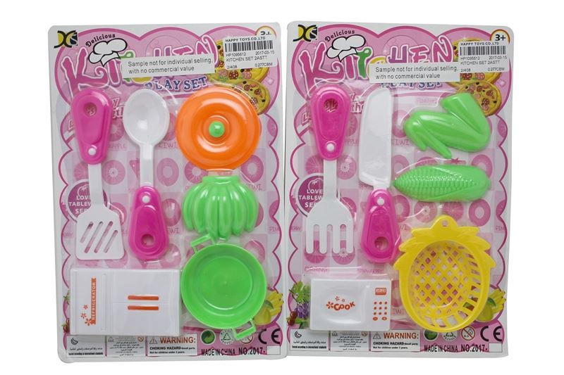 KITCHEN SET 2ASTT - HP1095612