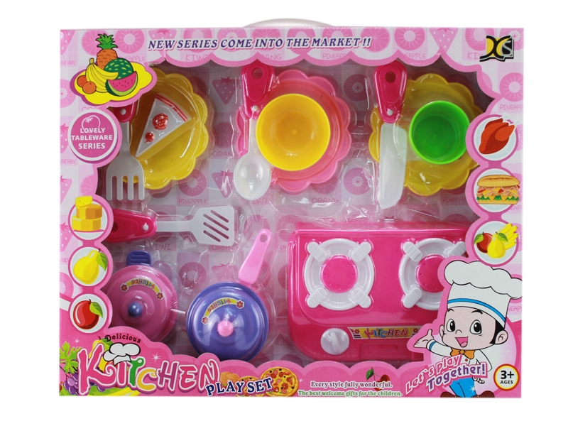 KITCHEN SET - HP1095623